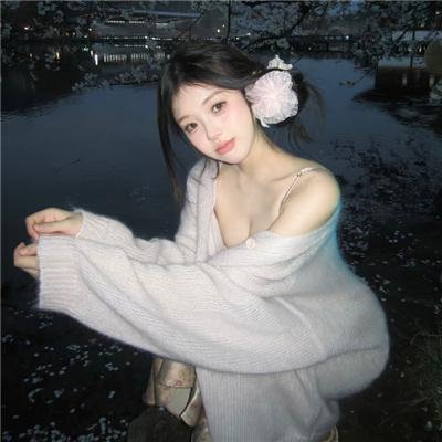 替身